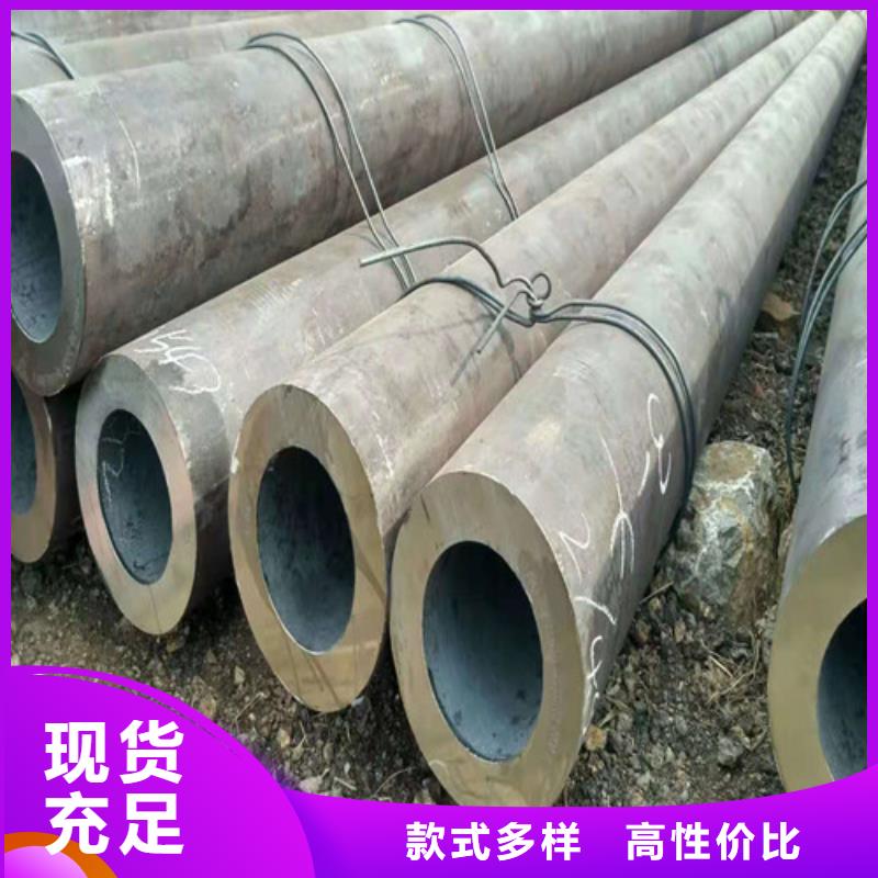 无缝钢管38crmoAL无缝钢管实体厂家大量现货好产品价格低