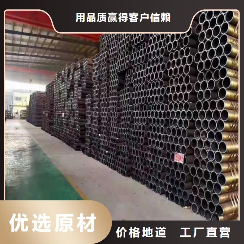 无缝钢管20G高压无缝管优质工艺适用范围广
