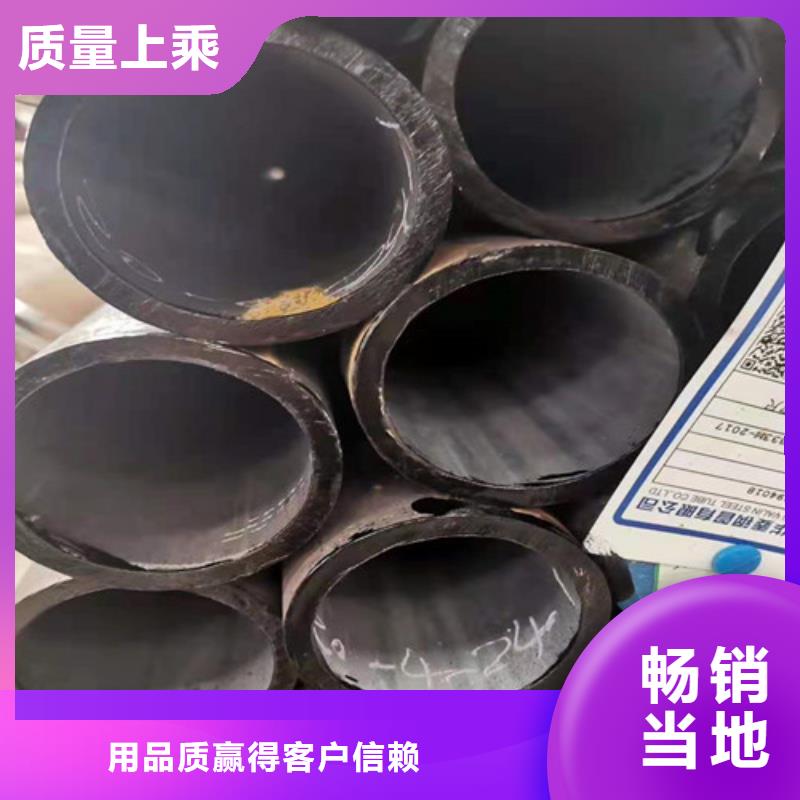 定做大口径精拔厚壁无缝钢管的厂家本地厂家