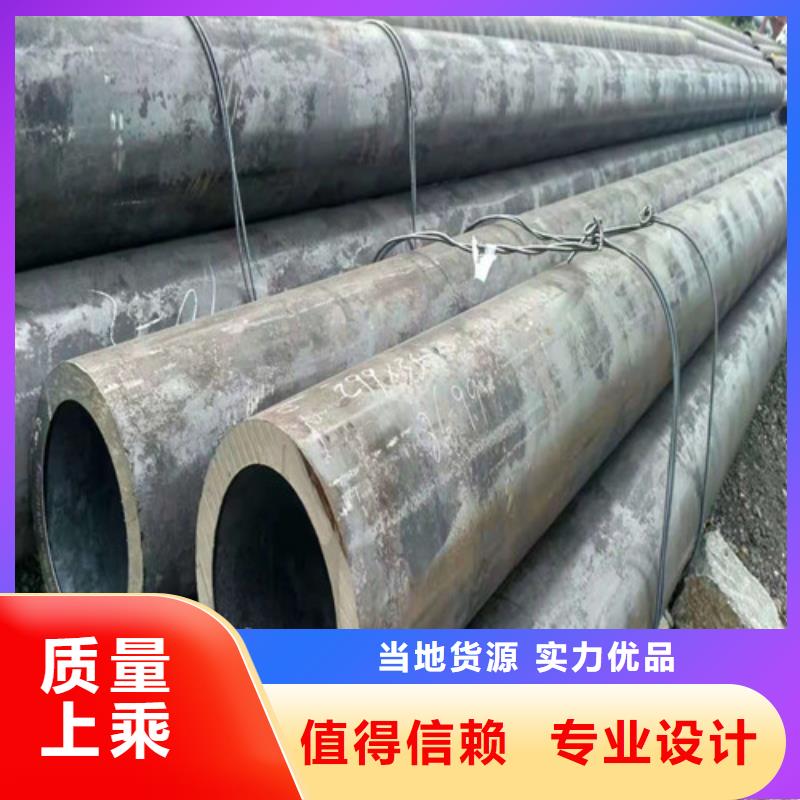 【无缝钢管】20G高压无缝管每一处都是匠心制作同城制造商