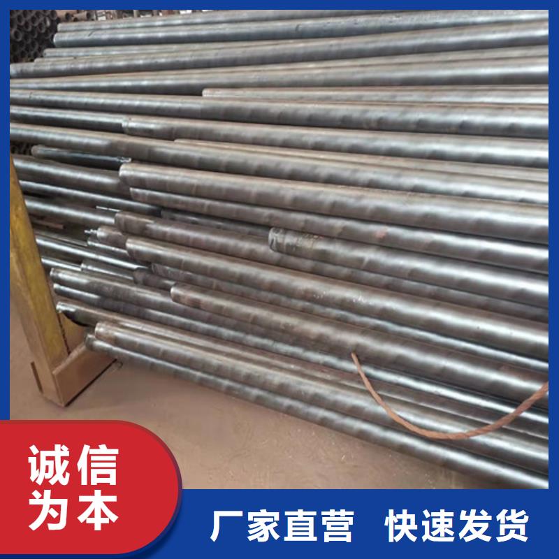 甄选：Q345D无缝钢管供货商同城公司