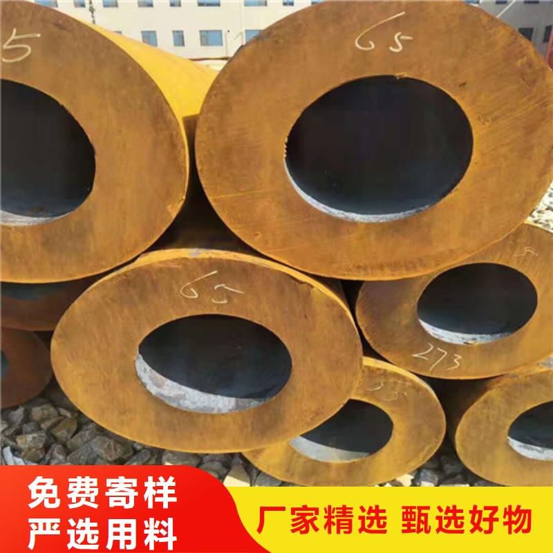 无缝钢管20G高压无缝管可接急单同城生产厂家