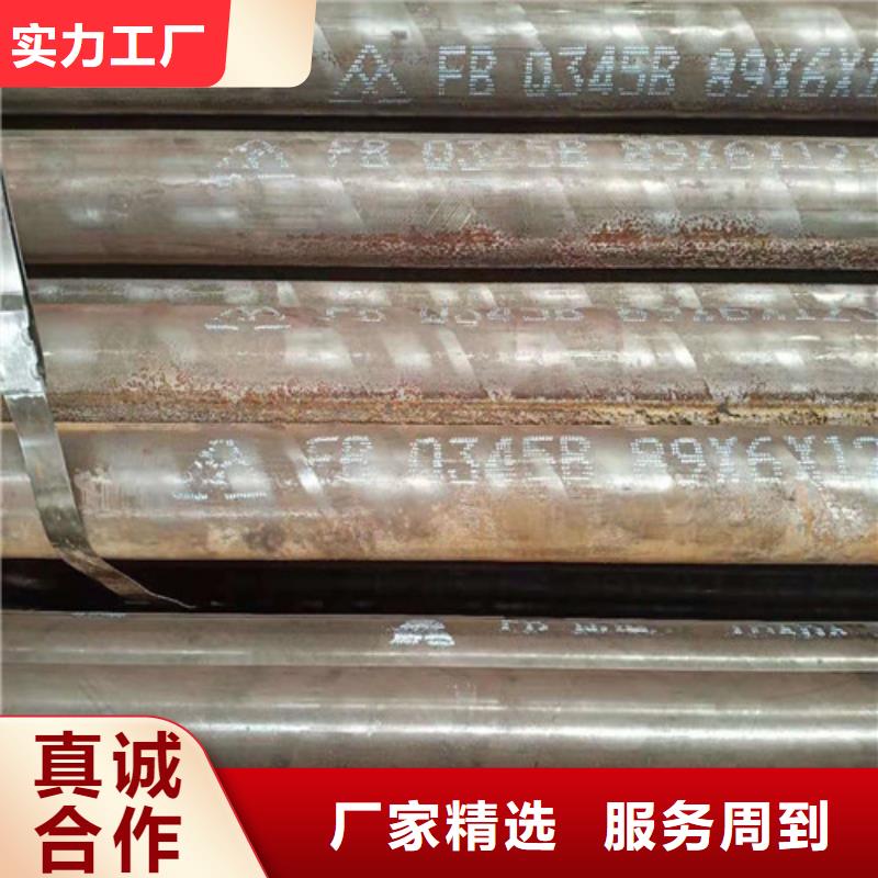 无缝钢管【45号厚壁无缝管】常年供应追求品质