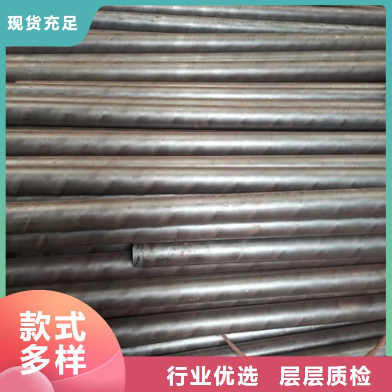 无缝钢管精密钢管质量三包多年行业积累