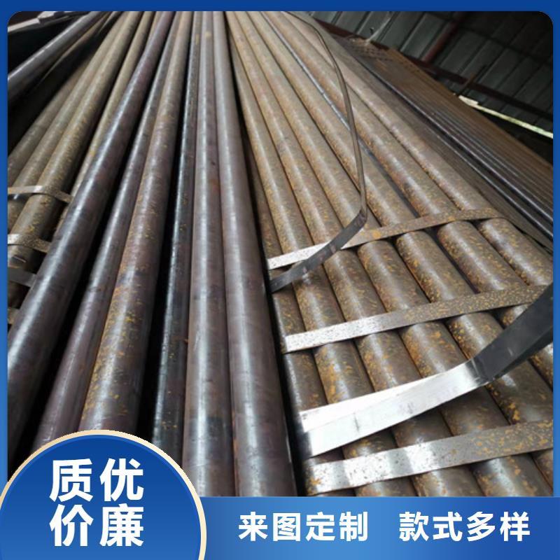 无缝钢管Q345精密钢管工艺精细质保长久同城生产商
