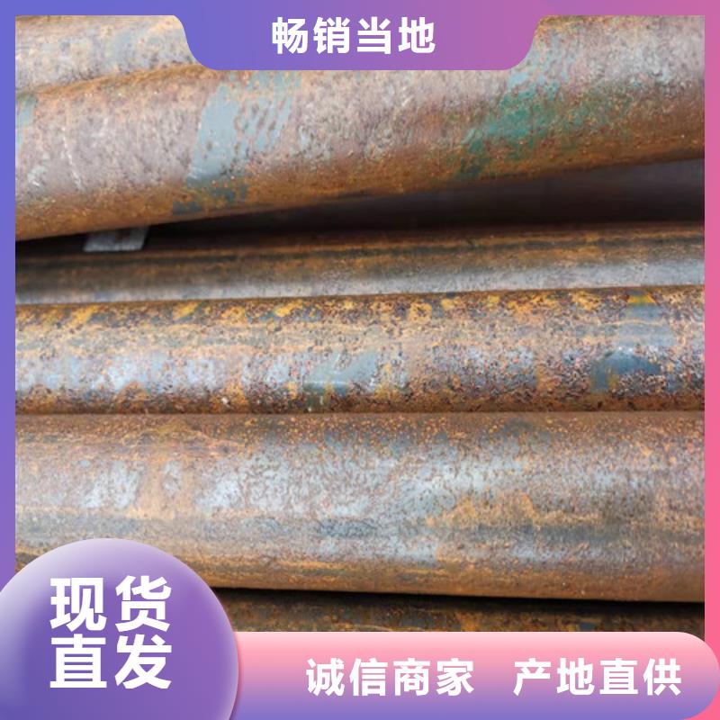 12CrMo无缝钢管现货销售可定制有保障