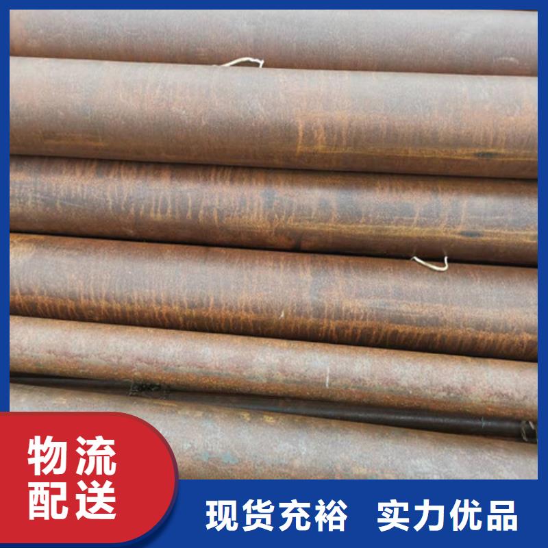 无缝钢管20G高压无缝管工艺精细质保长久当地经销商
