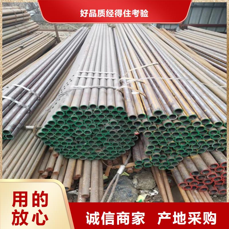 16Mn大口径无缝钢管厂家-规格全支持定制批发