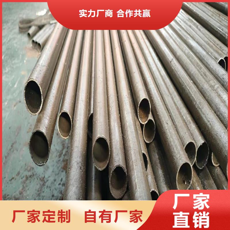 精密管40Cr无缝钢管免费回电行业优选