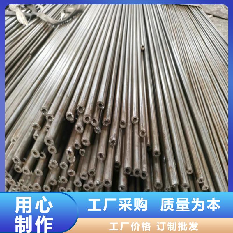 精密管35Crmo合金钢管品质有保障品质优良