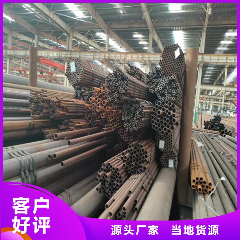 精密管,20G高压无缝管品牌专营实时报价