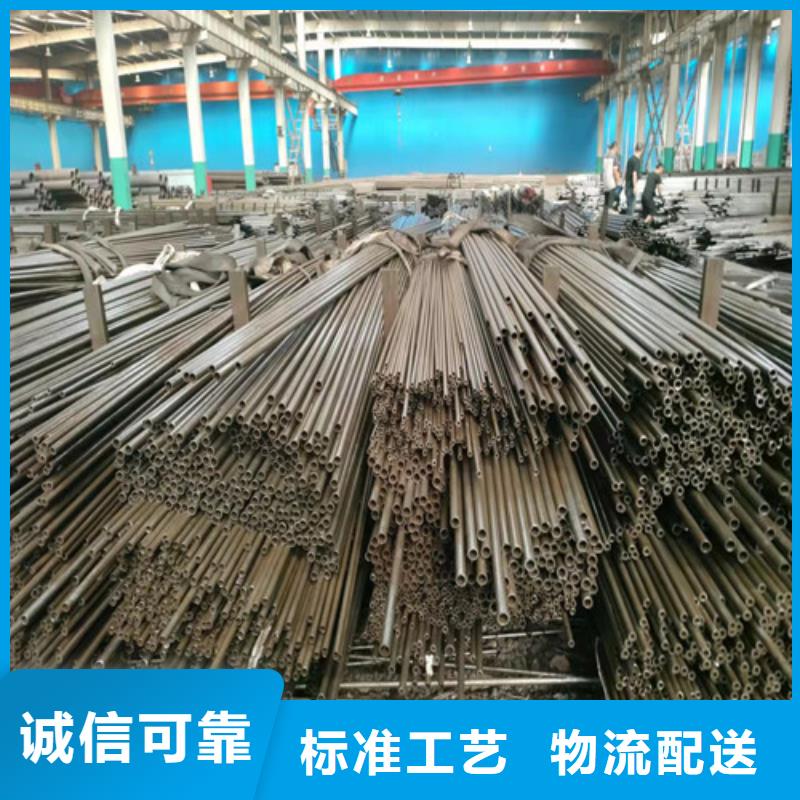【精密管】45#精密钢管一手货源源头厂家每个细节都严格把关