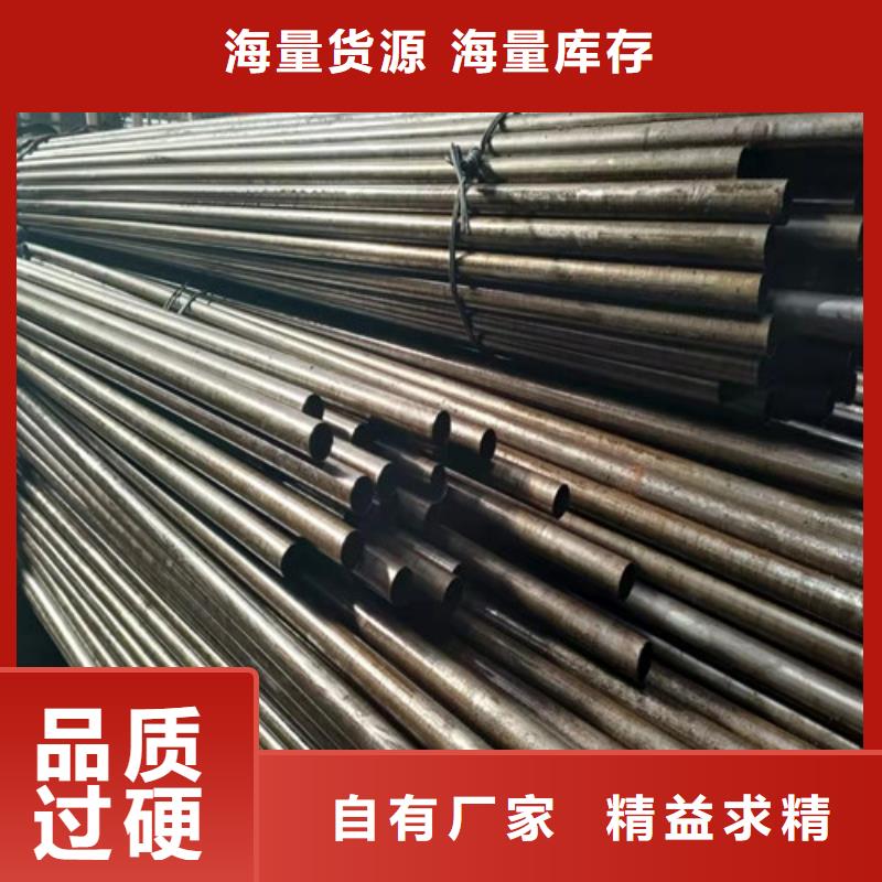 精密管注浆管精工细作品质优良支持定制批发