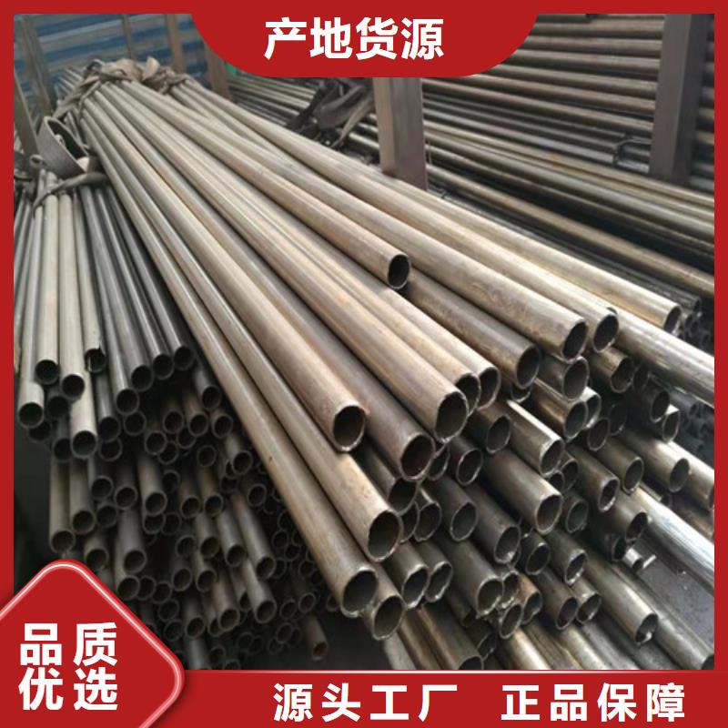 精密管20G高压无缝管省心又省钱讲信誉保质量