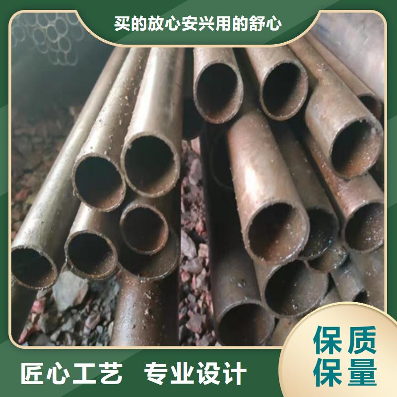 【精密管45号厚壁无缝管严选材质】质量为本