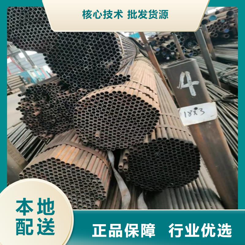 精密管20G高压无缝管国标检测放心购买敢与同行比价格