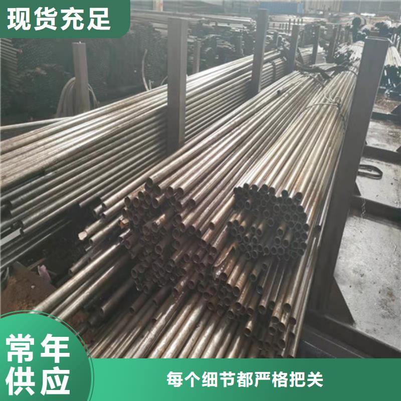 【精密管】40Cr无缝钢管资质认证来图来样定制