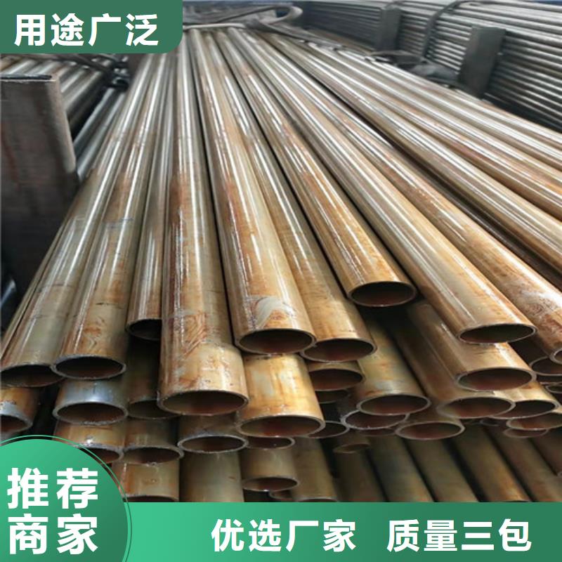 精密管-精密钢管选择大厂家省事省心本地服务商