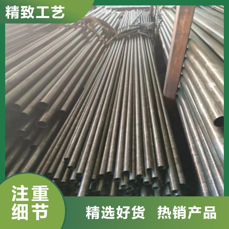 【精密管20#精密钢管主推产品】满足多种行业需求