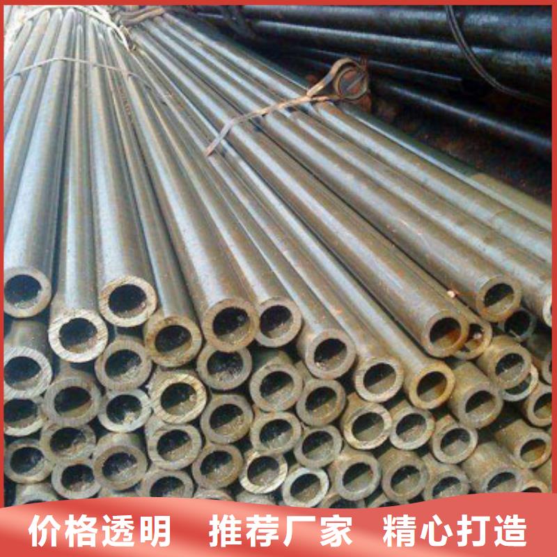 精密管精密冷拔无缝钢管诚信经营现货现发实力商家