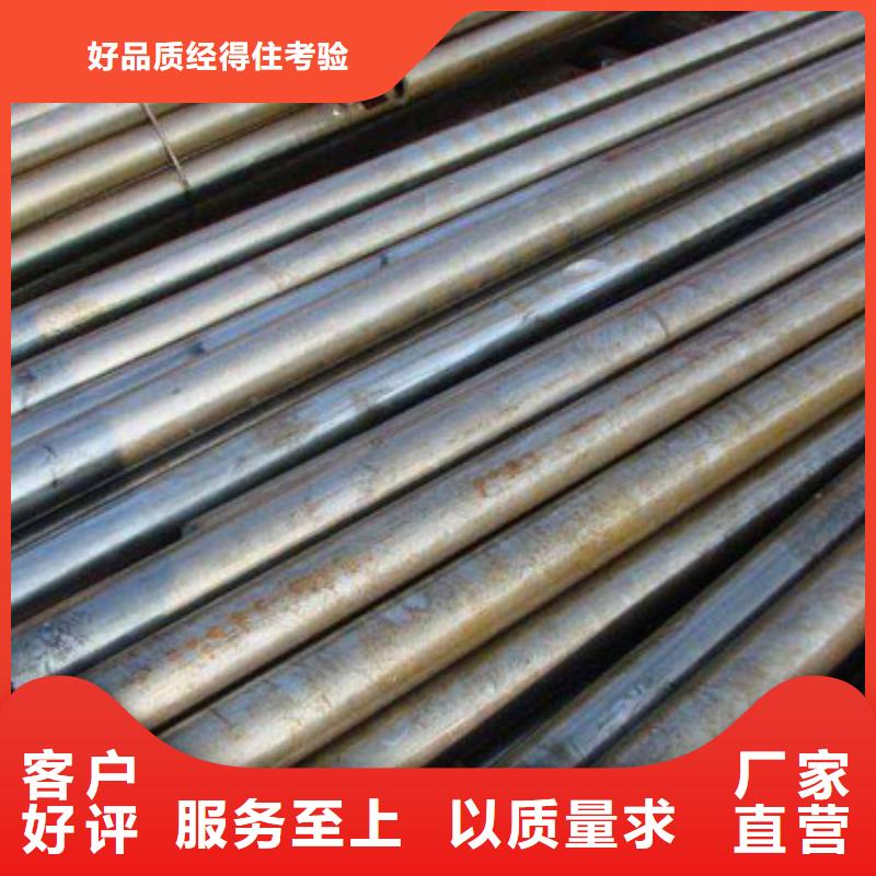精密管15crmog高压合金管现货满足大量采购同城供应商