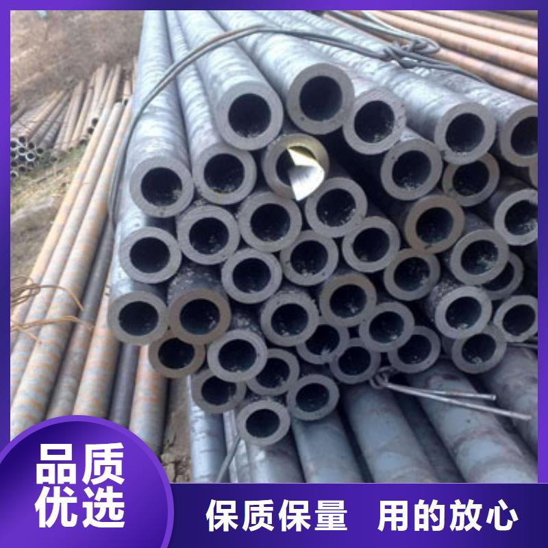 精密管16Mn精密钢管来电咨询源头工厂量大优惠