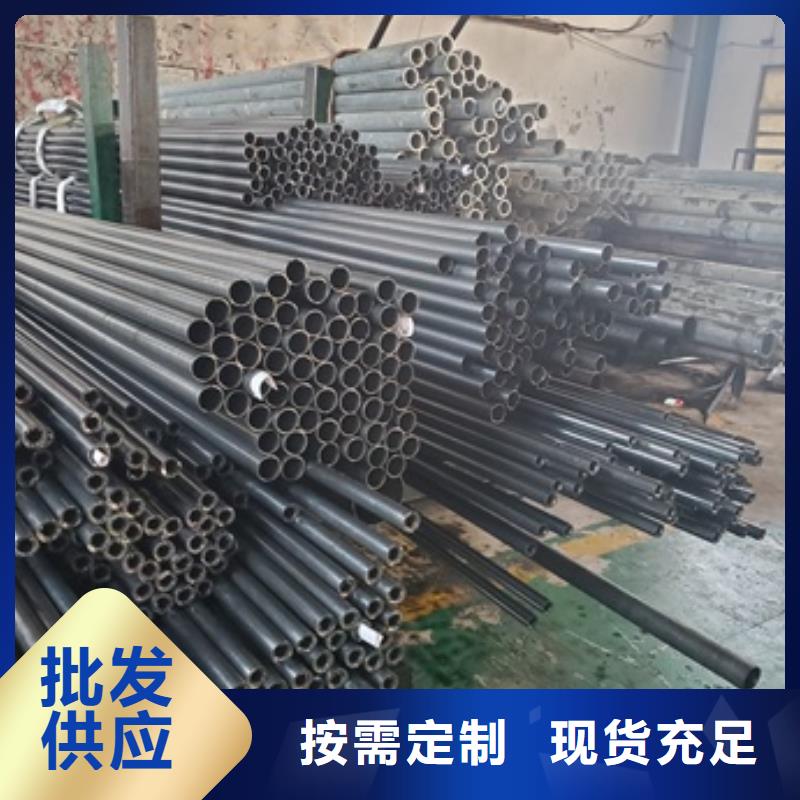 精密管精密冷压无缝钢管品质卓越海量库存