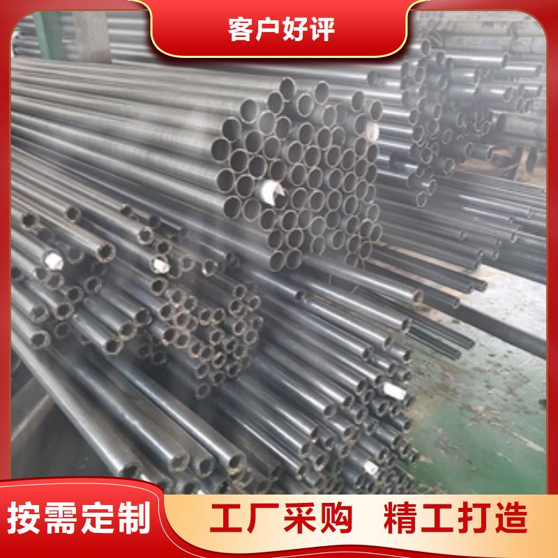 精密管20#精密钢管用心做好每一件产品精工细致打造