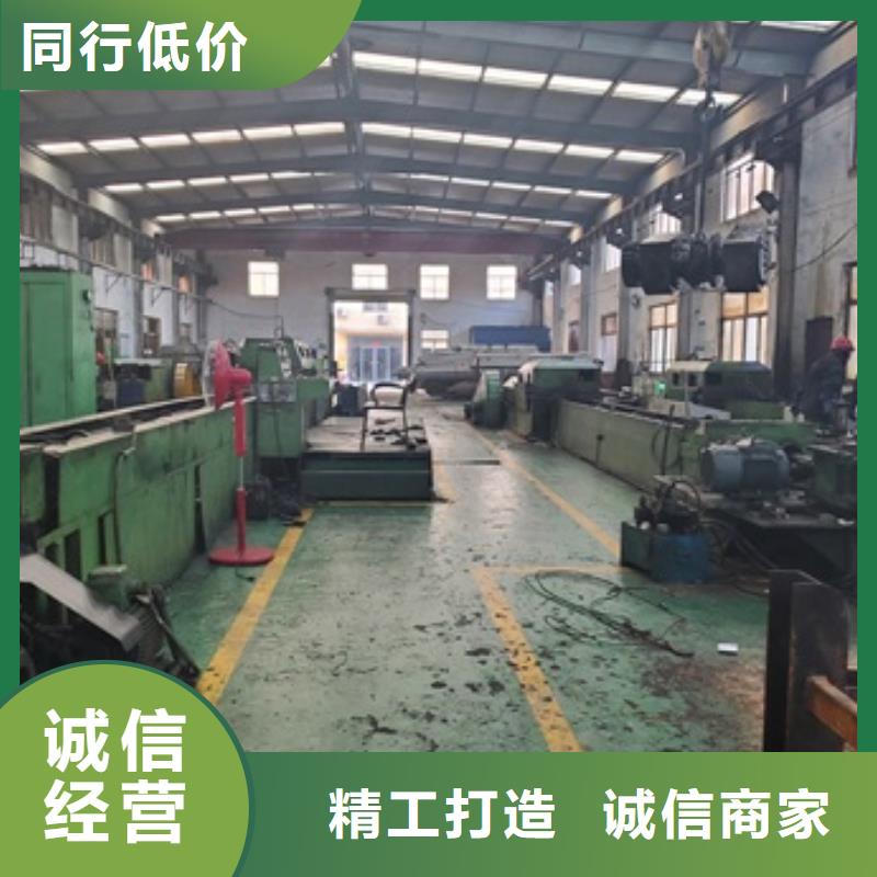 精密管15crmog高压合金管厂家工艺先进一站式供应厂家