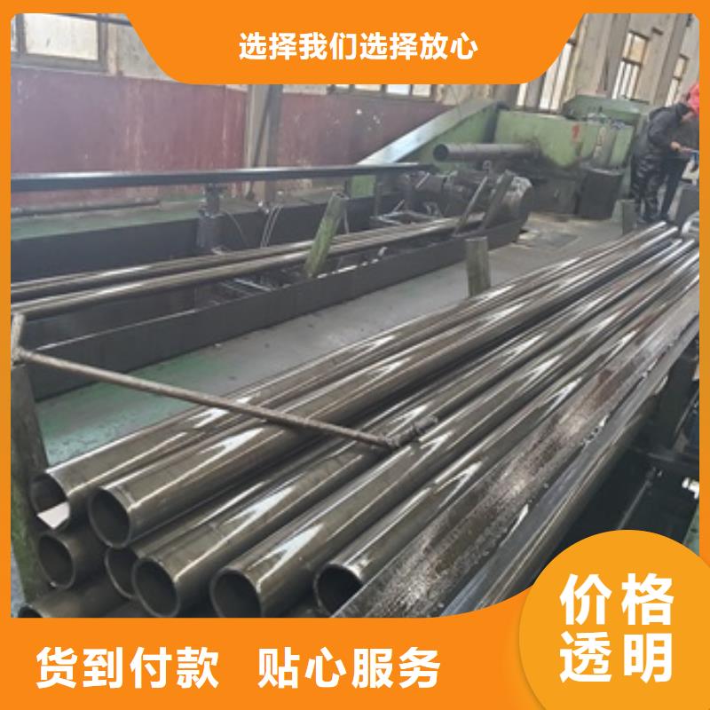 【精密管精密钢管把实惠留给您】严格把控每一处细节