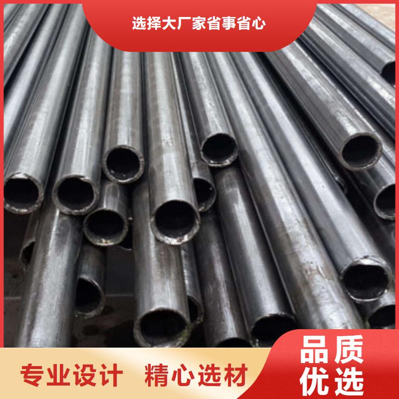 大口径精密管可按需定做本地制造商