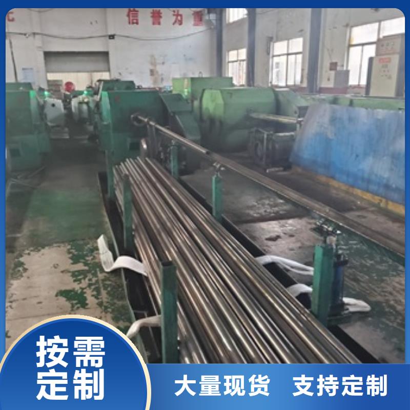 精密管20#精密钢管货源稳定种类丰富