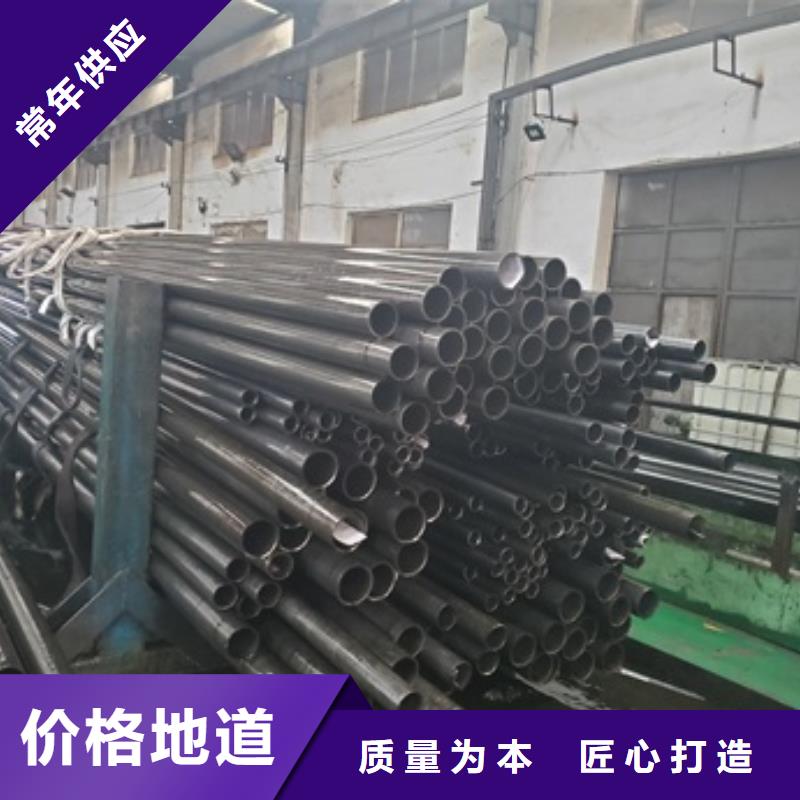 精密管,20G高压无缝管常年出售诚信商家服务热情
