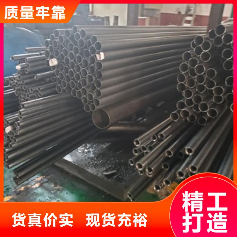 精密管35Crmo合金钢管支持大小批量采购一对一为您服务