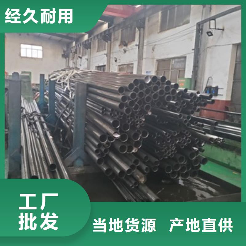 【精密管】40Cr无缝钢管质量看得见品质好才是硬道理