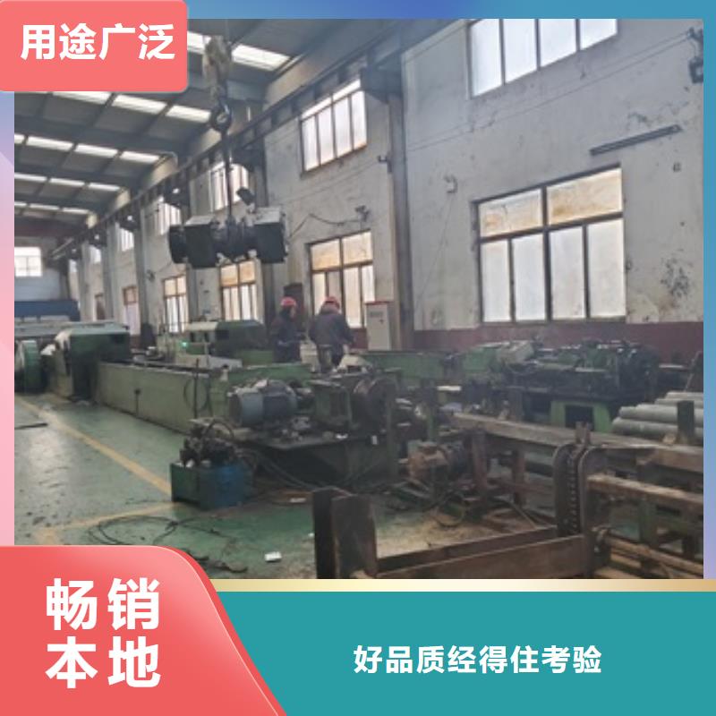 精密管精密钢管源头厂家直销本地厂家