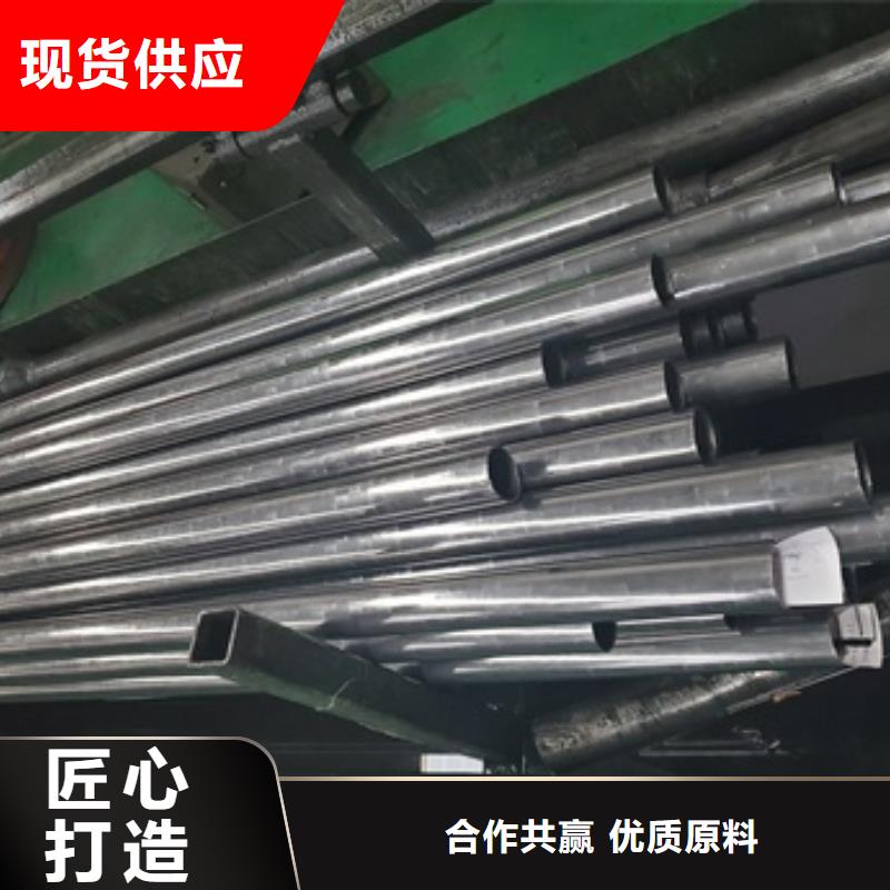 精密管-Q345E无缝钢管精心款式新颖