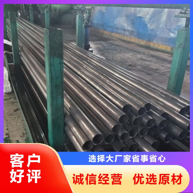 精密管-精密冷压无缝钢管优选好材铸造好品质厂家经验丰富
