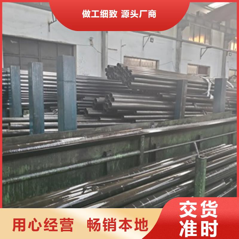 精密管20G高压无缝管产地采购本地品牌