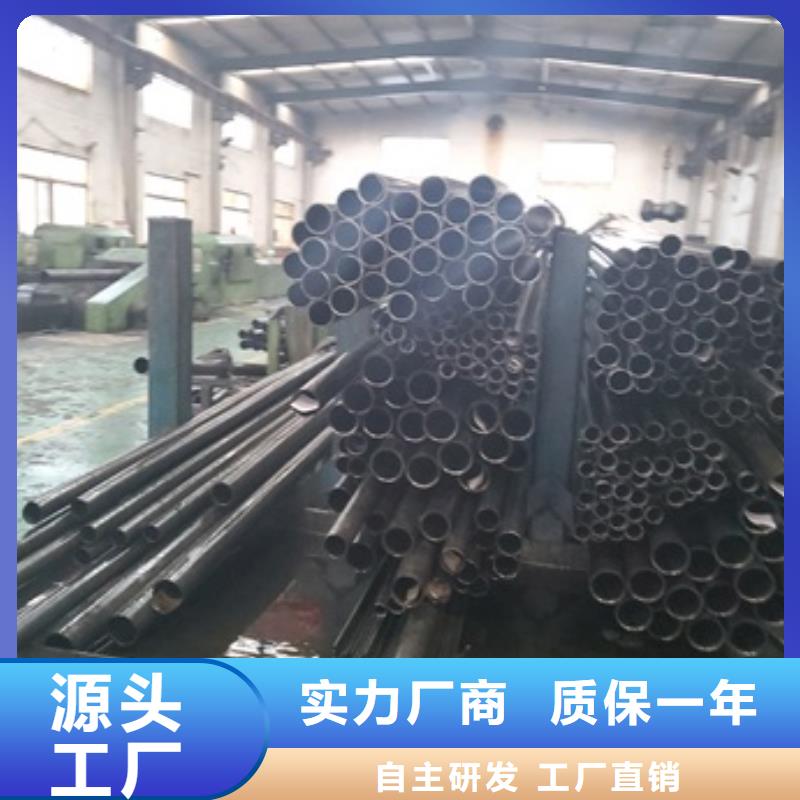 咨询42crmo精密钢管厂家质检严格放心品质