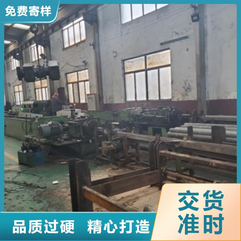 20cr精密管定做_德运华金属材料有限公司品质值得信赖