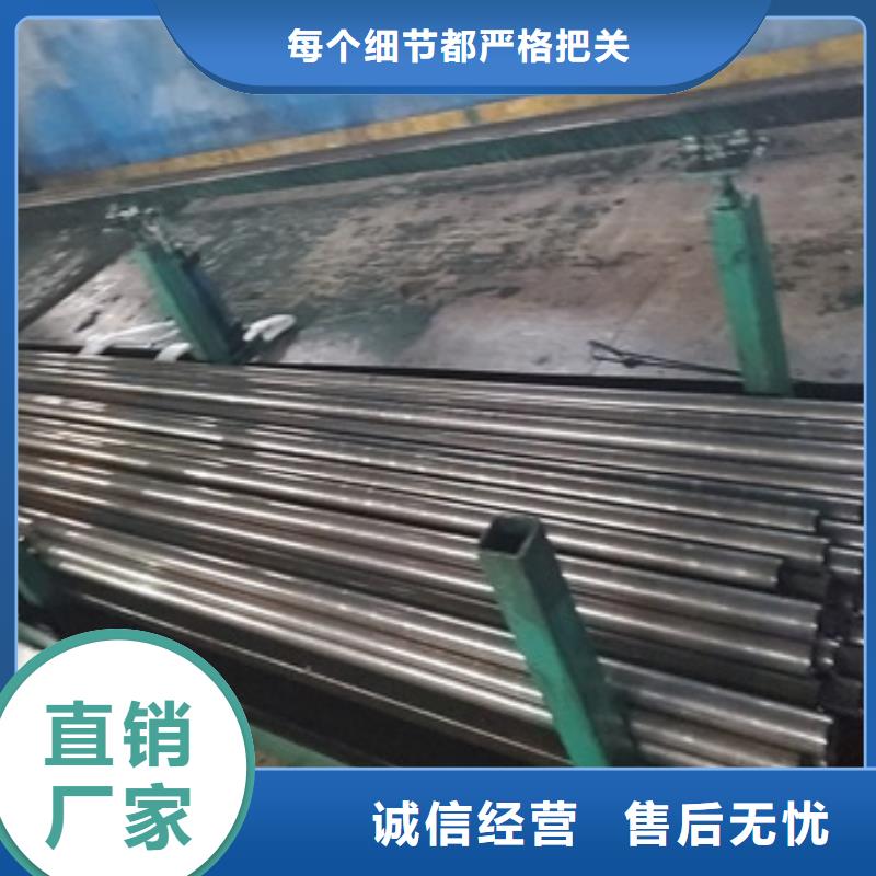 精密管16Mn精密钢管打造好品质支持加工定制