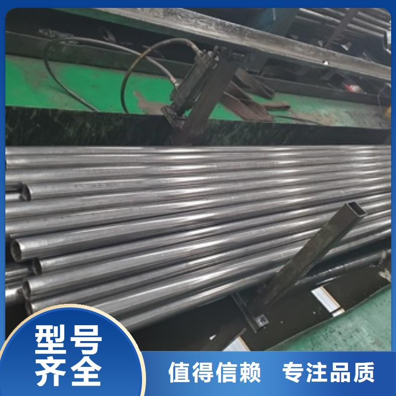 精密管_40Cr无缝钢管产地直供同城生产厂家