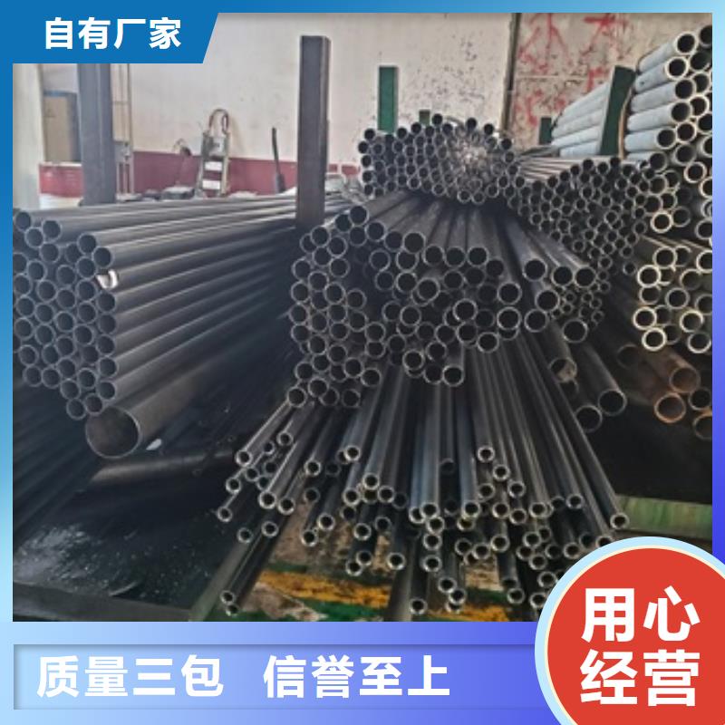 精密管20G高压无缝管多年厂家可靠对质量负责