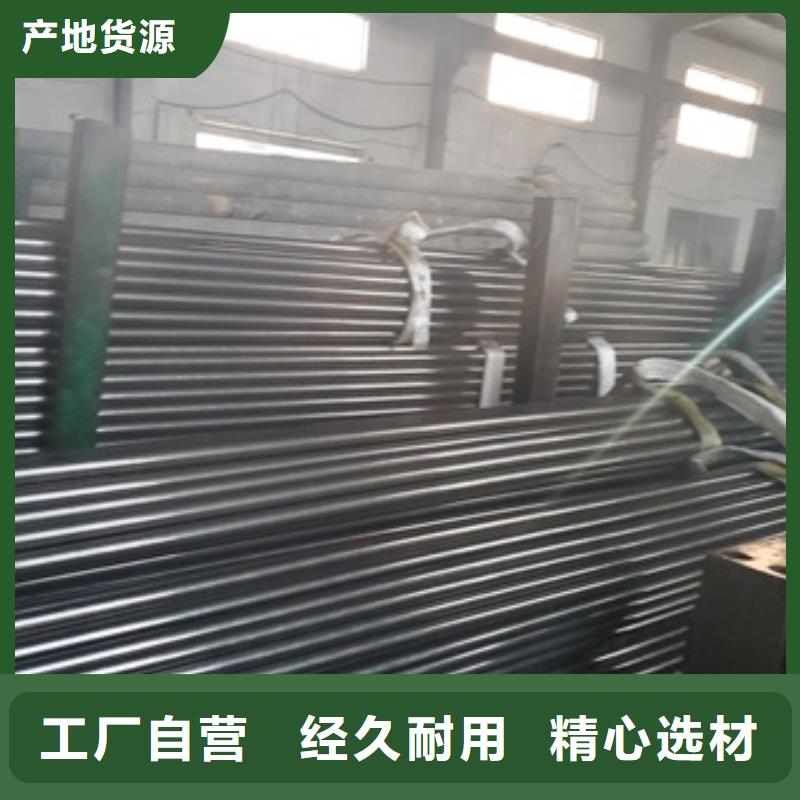 精密管-冷拔钢管定制速度快工期短同城品牌