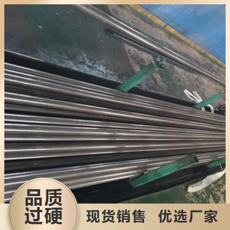 精密管无缝精密钢管支持定制当地公司
