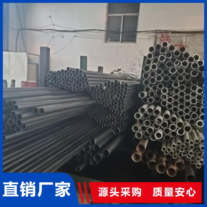 16mn精密钢管新品上市同城服务商