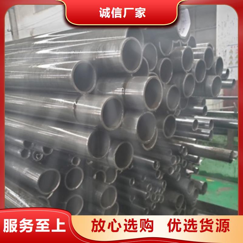 精密管-38crmoAL无缝钢管经验丰富品质可靠本地供应商