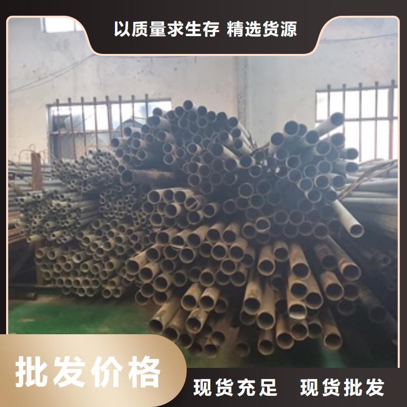 精密管【20G高压无缝管】品质保证实力见证同城品牌