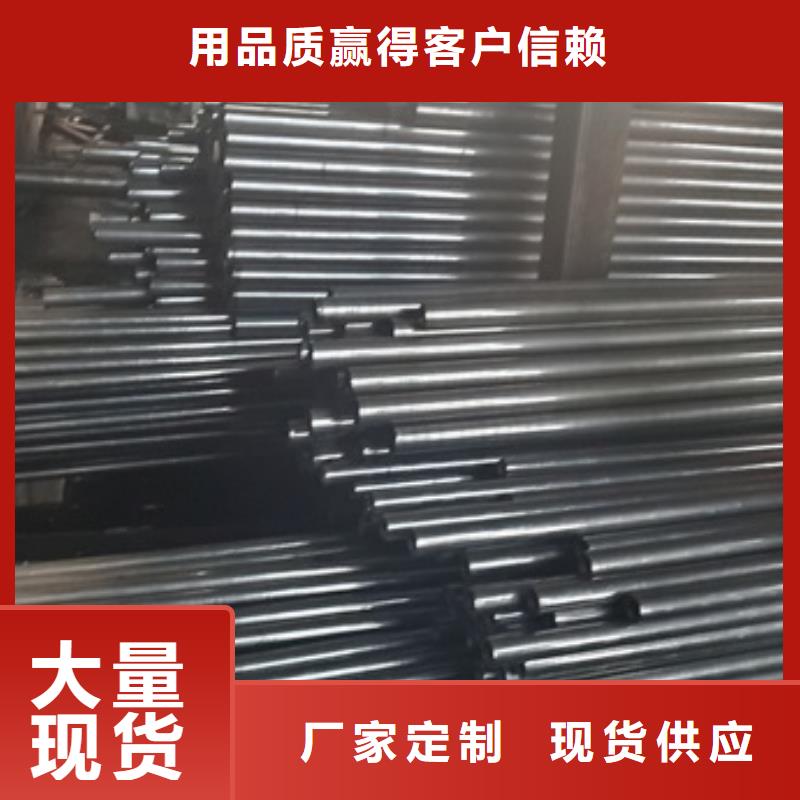 精密管15crmog高压合金管厂家规格全专注质量